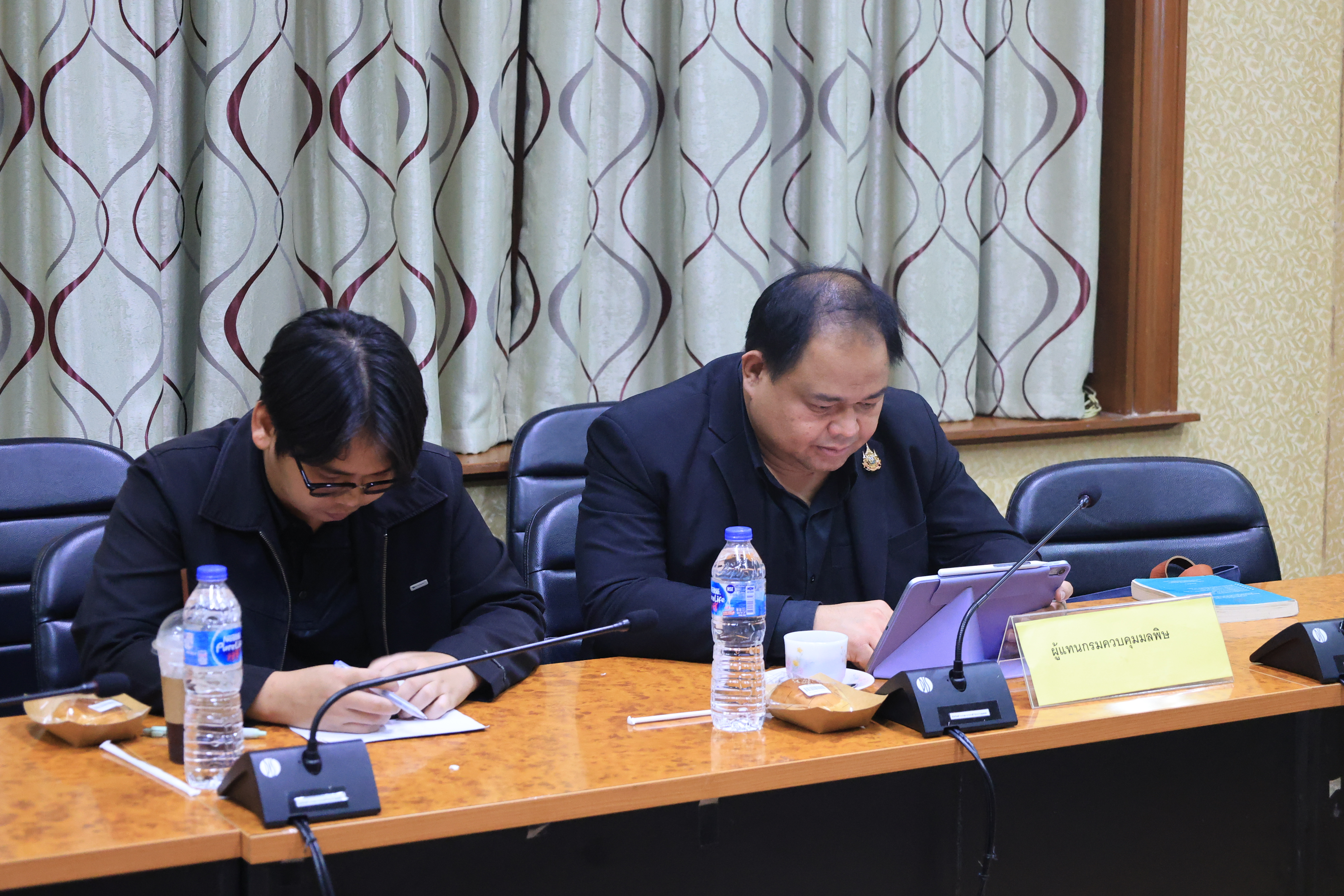 title - ส.ป.ก. ประชุมคณะอนุกรรมการพิจารณาการให้ความยินยอมหรืออนุญาตการใช้ประโยชน์ที่ดินในเขตปฏิรูปที่ดิน ครั้งที่ 4/2569